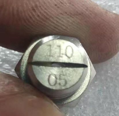 304 Foam Nozzle 11005