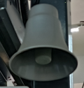 Voice Speaker