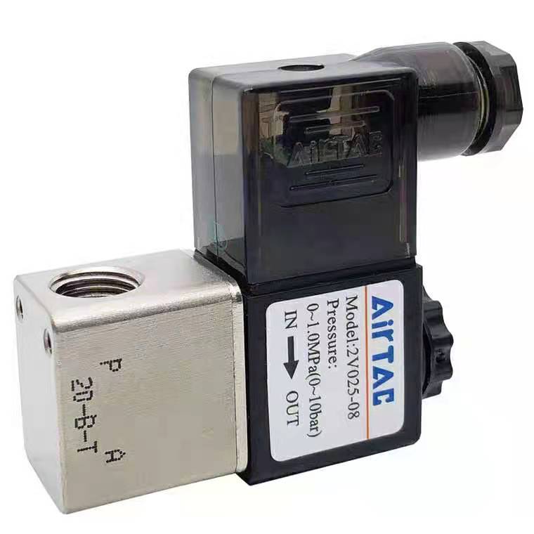 Gas Solenoid Valve DC24V