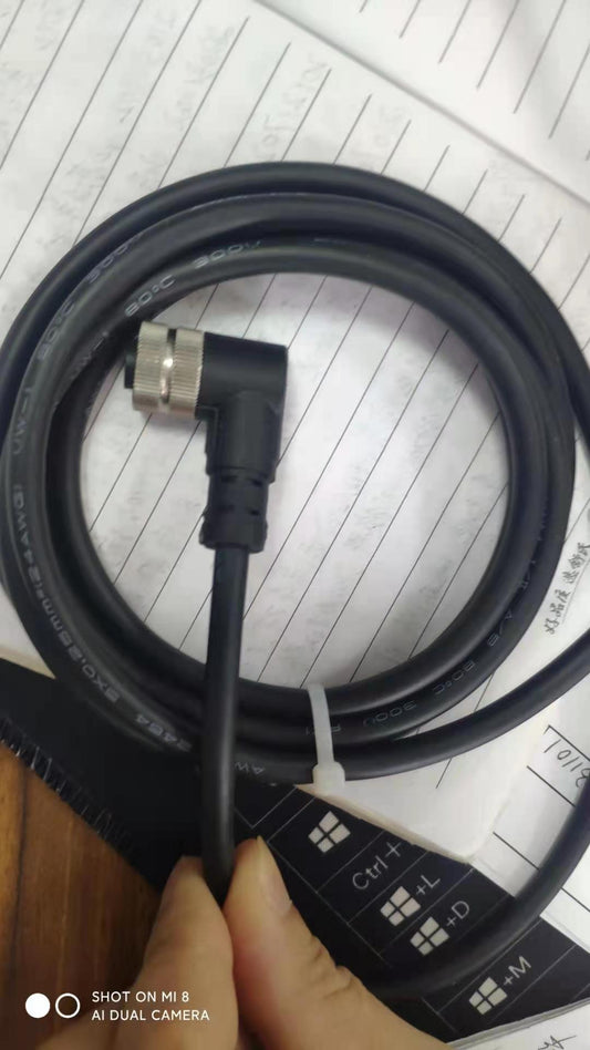 UT Connecting cable