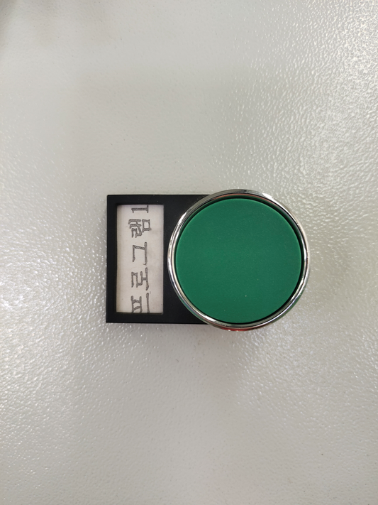 Control Box Button