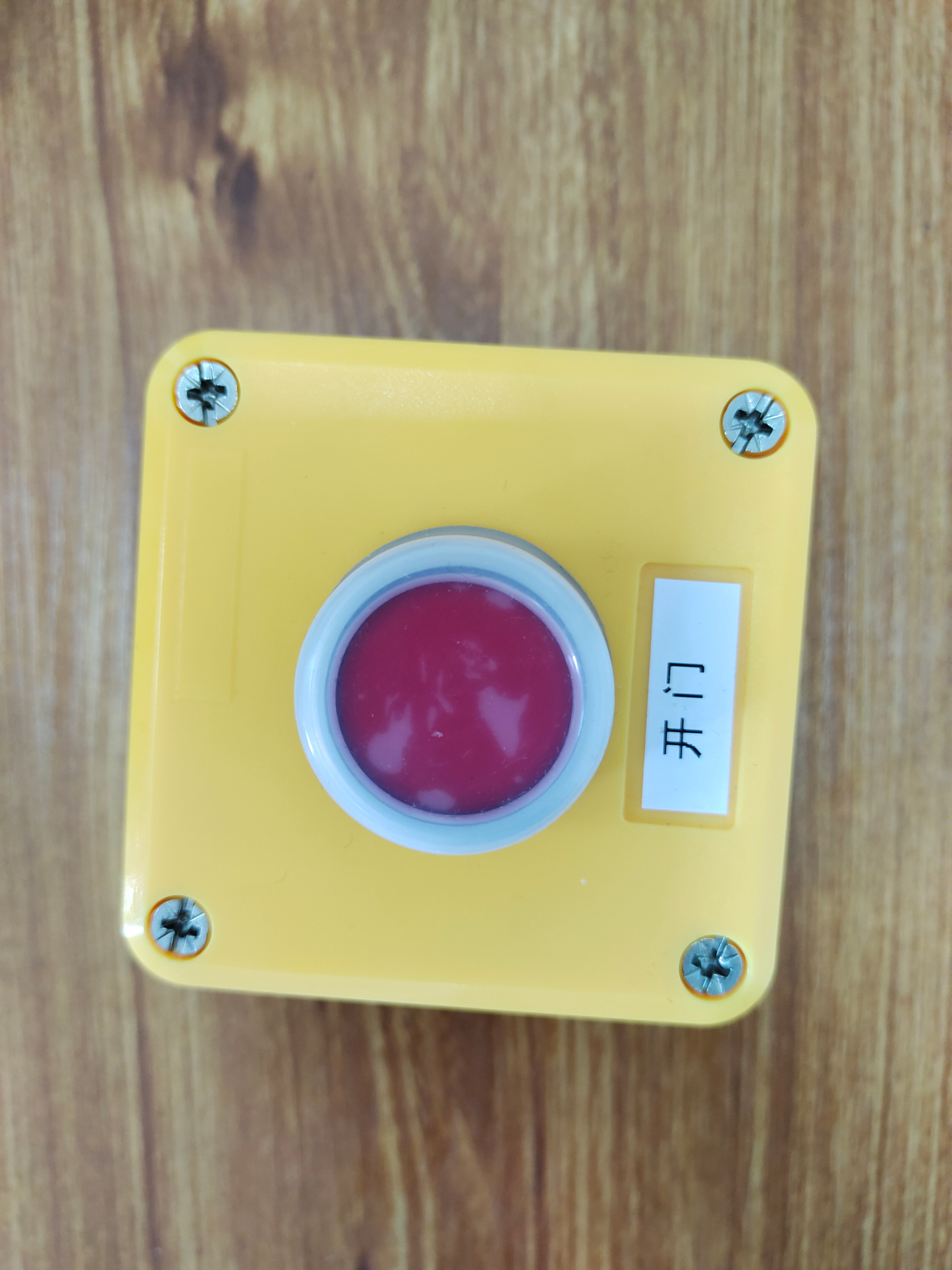 Button Box