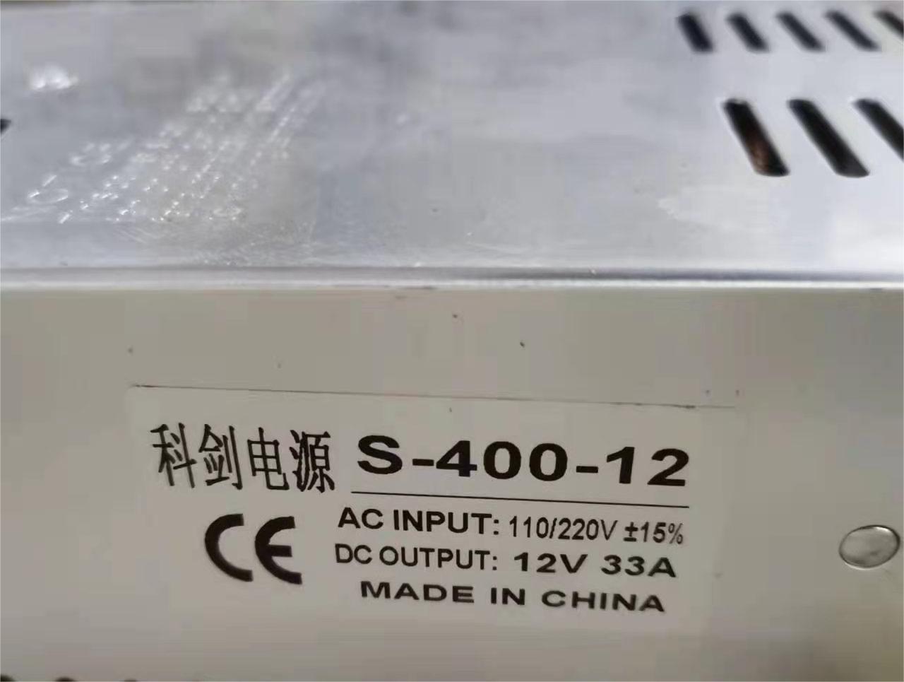 DC Power S-400-12/ 12V